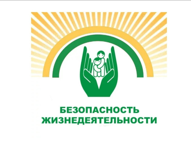 «Лучше минута опоздания, чем минута молчания» «Лучше минута опоздания, чем минута молчания».